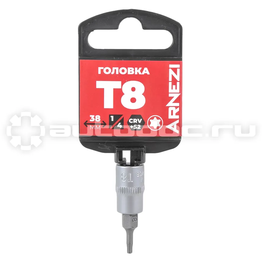 ARNEZI Головка 1/4" со вставкой TORX T8 L=38 R0004408