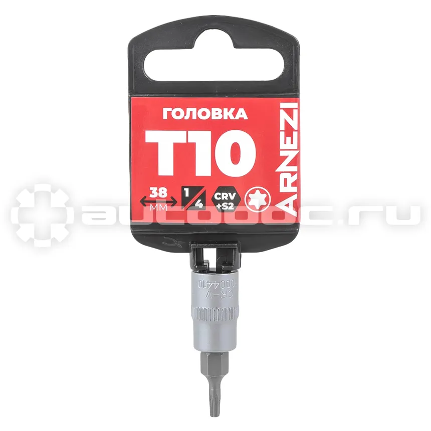 ARNEZI Головка 1/4" со вставкой TORX T10 L=38 R0004410