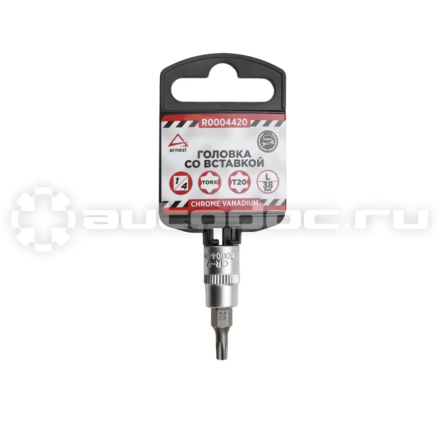 ARNEZI Головка 1 | 4" со вставкой TORX T20 L=38