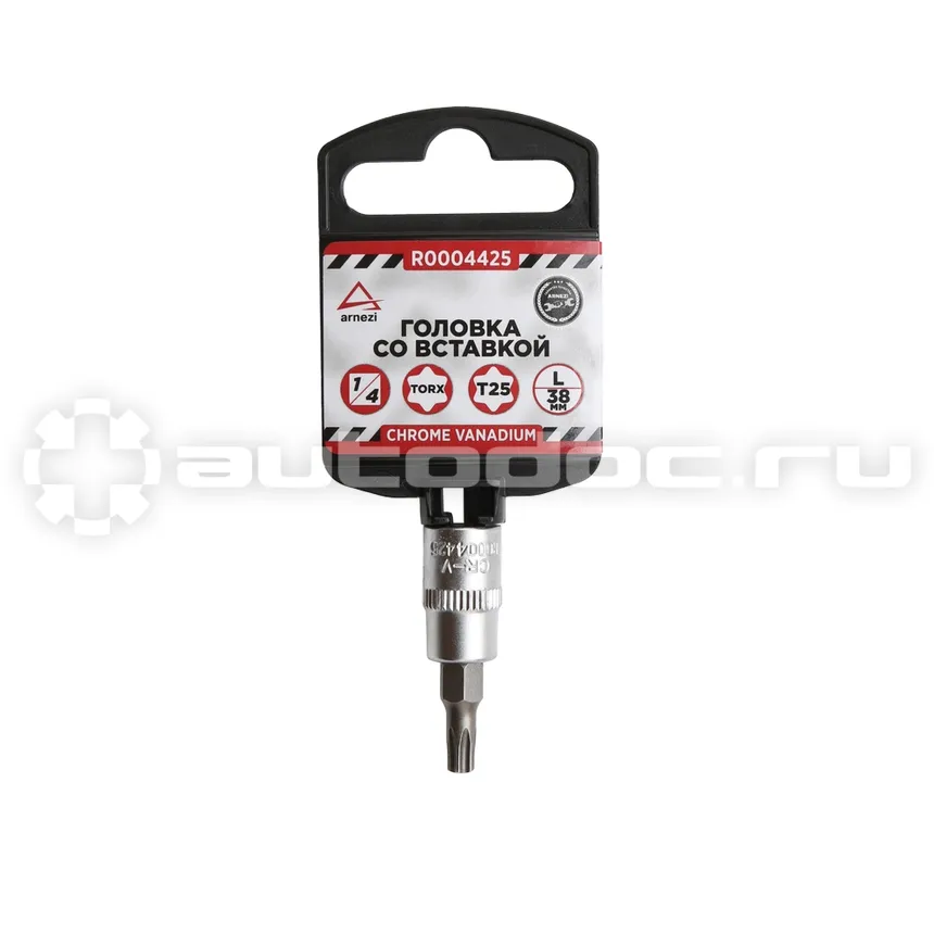 ARNEZI Головка 1 | 4" со вставкой TORX T25 L=38