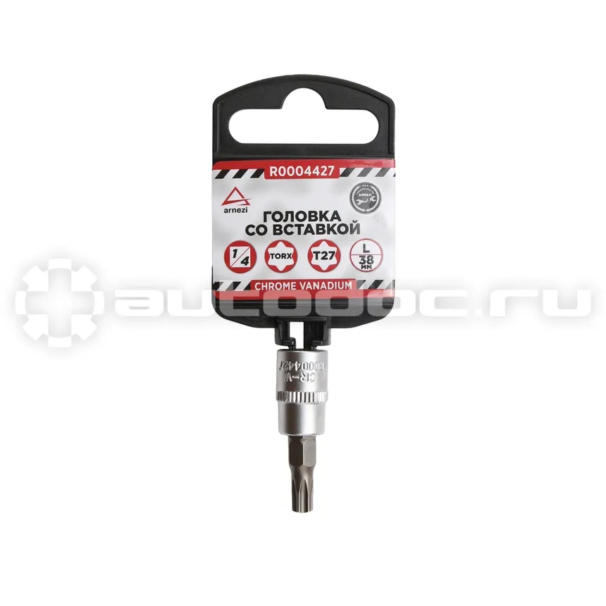 ARNEZI Головка 1 | 4" со вставкой TORX T27 L=38