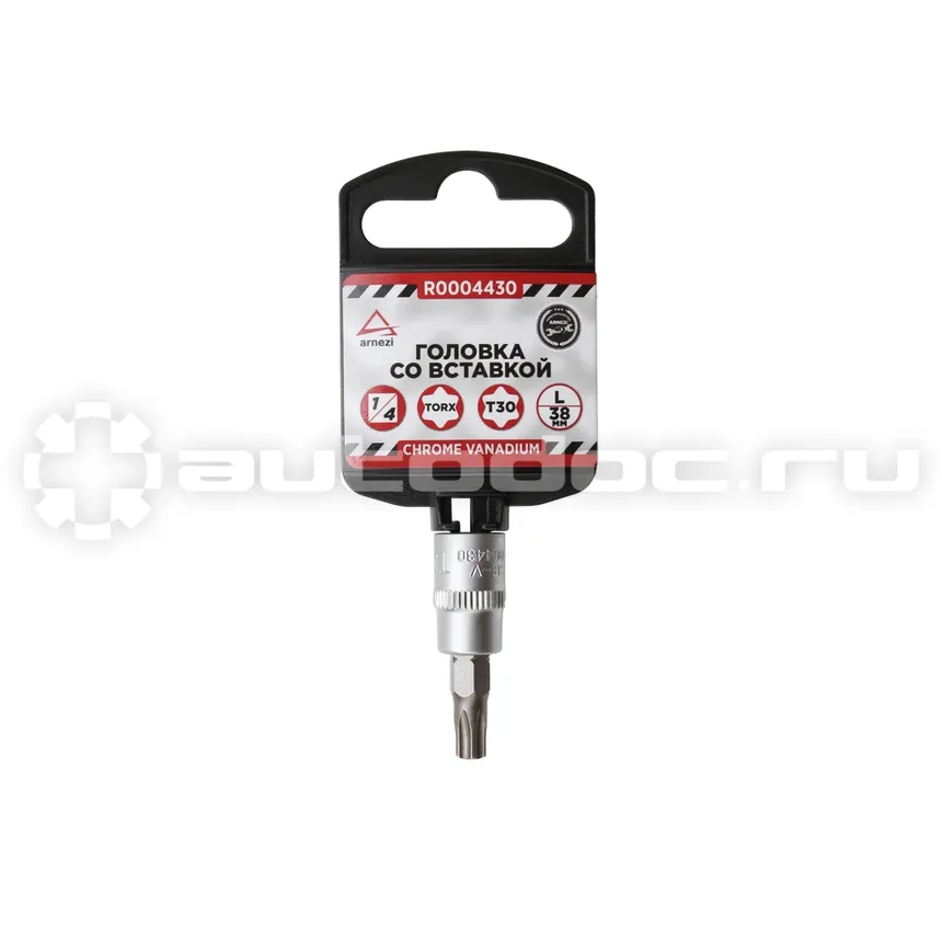 ARNEZI Головка 1 | 4" со вставкой TORX T30 L=38