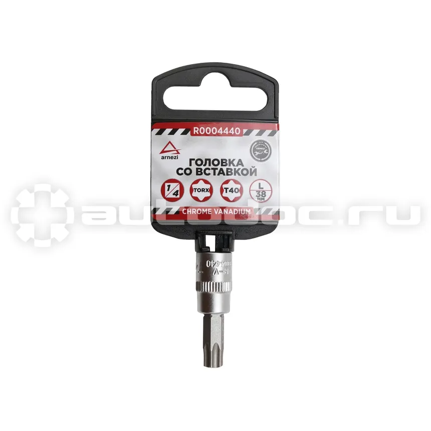 ARNEZI Головка 1 | 4" со вставкой TORX T40 L=38