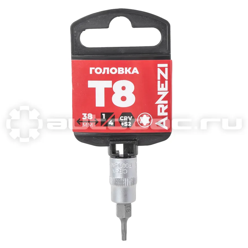 ARNEZI Головка 1/4" со вставкой TORX Security T8 L=38, на холдере R0004608