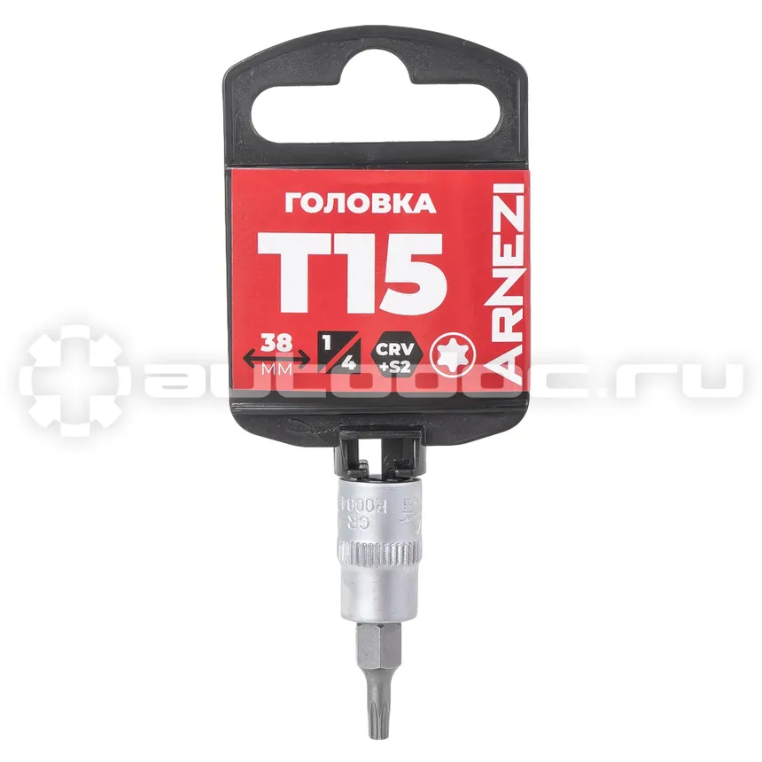 ARNEZI Головка 1/4" со вставкой TORX Security T15 L=38, на холдере R0004615
