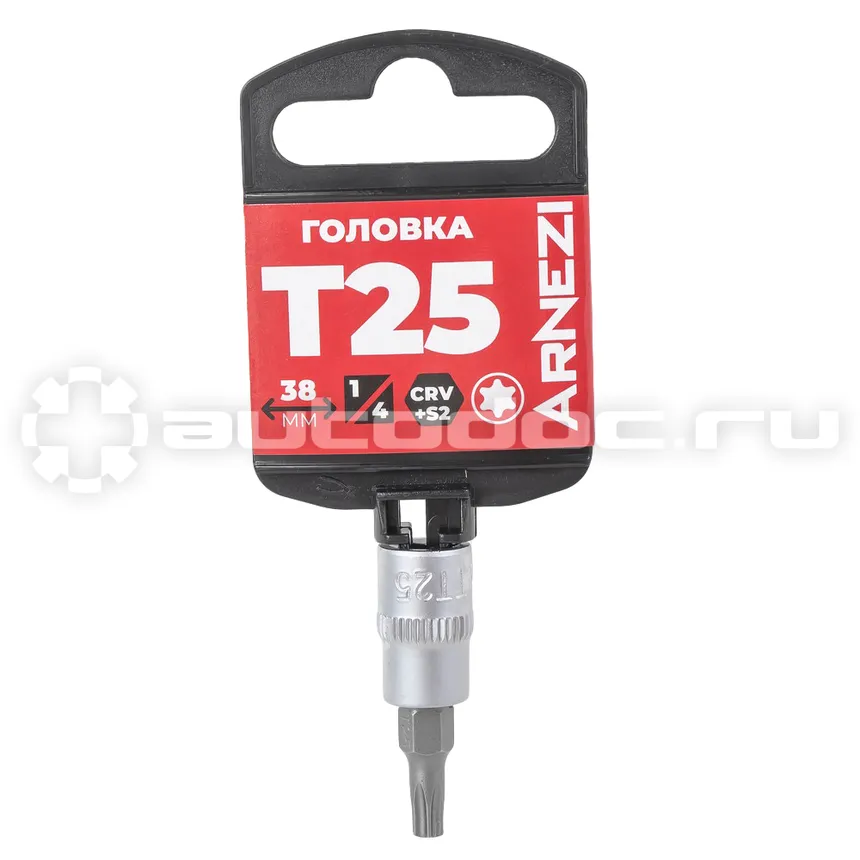 ARNEZI Головка 1/4" со вставкой TORX Security T25 L=38, на холдере R0004625