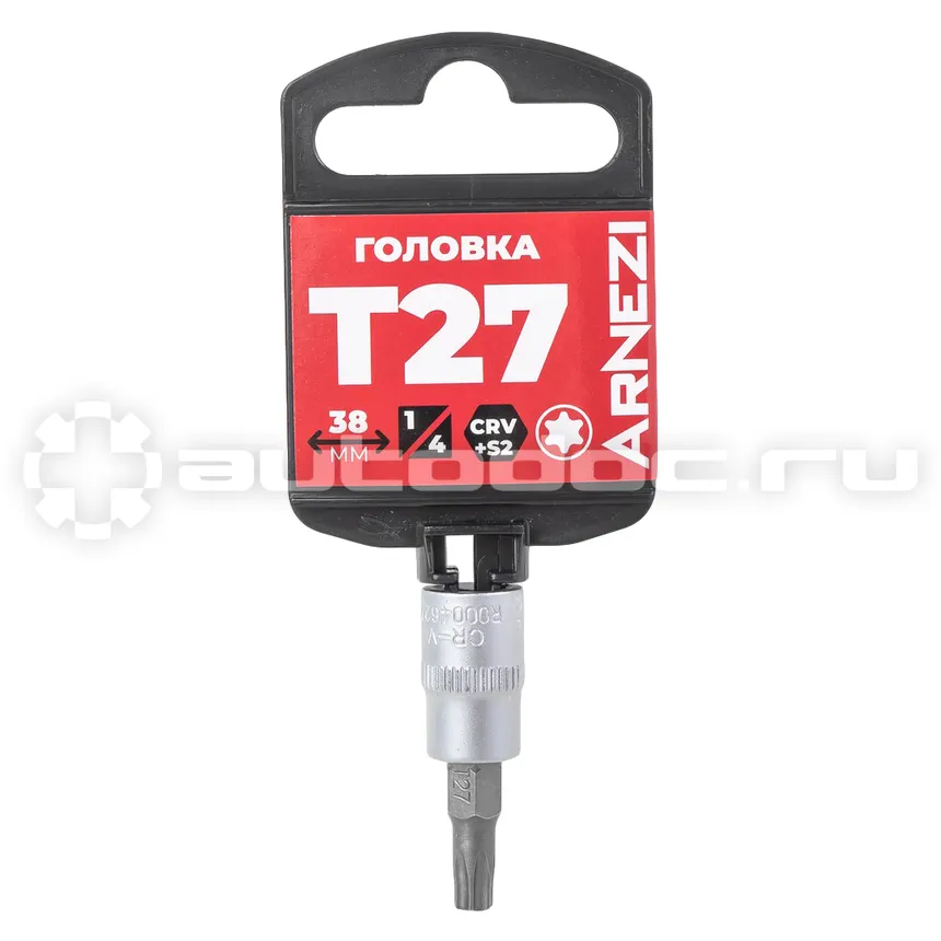 ARNEZI Головка 1/4" со вставкой TORX Security T27 L=38, на холдере R0004627