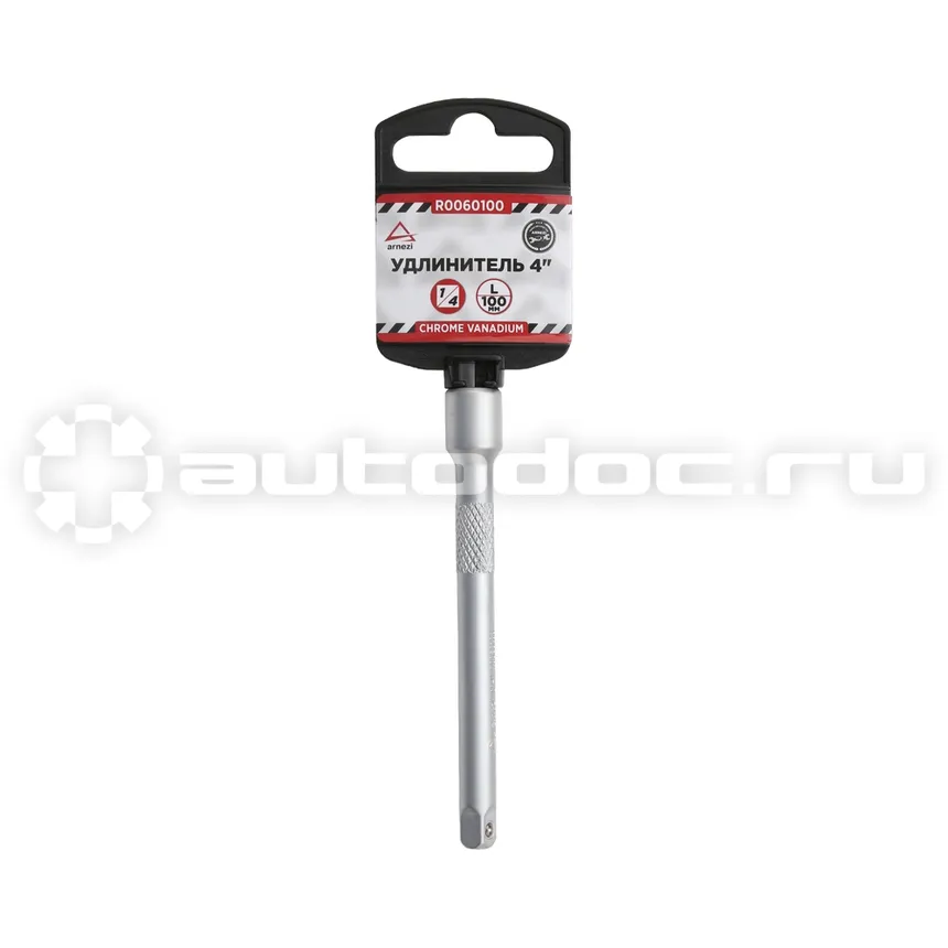 ARNEZI Удлинитель 1/4" L=100 мм