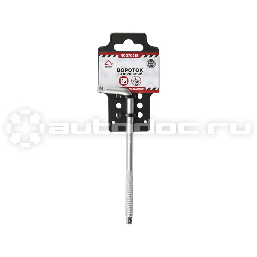 ARNEZI Вороток 1 | 4" Г-образный L=150 мм