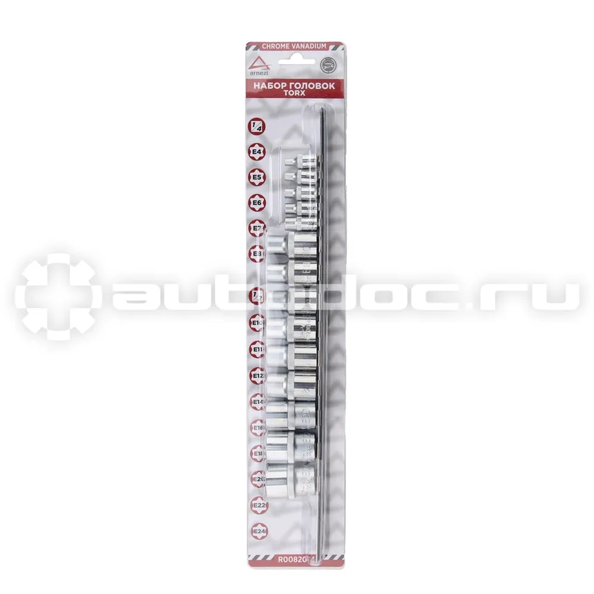 ARNEZI Набор головок 1/4", 1/2" TORX 14 шт. на планке