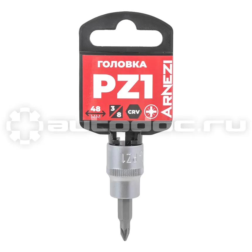 ARNEZI Головка 3/8" со вставкой PZ1, L=48 мм на холдере R0204201
