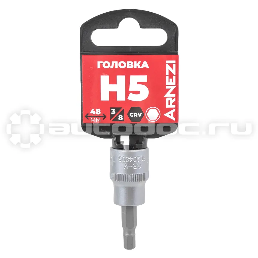 ARNEZI Головка 3/8" со вставкой HEX H5, L=48 мм на холдере R0204305