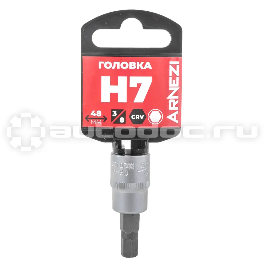 ARNEZI Головка 3/8" со вставкой HEX H7, L=48 мм на холдере R0204307