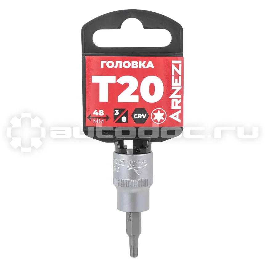 ARNEZI Головка 3/8" со вставкой TORX T20, L=48 мм на холдере R0204420