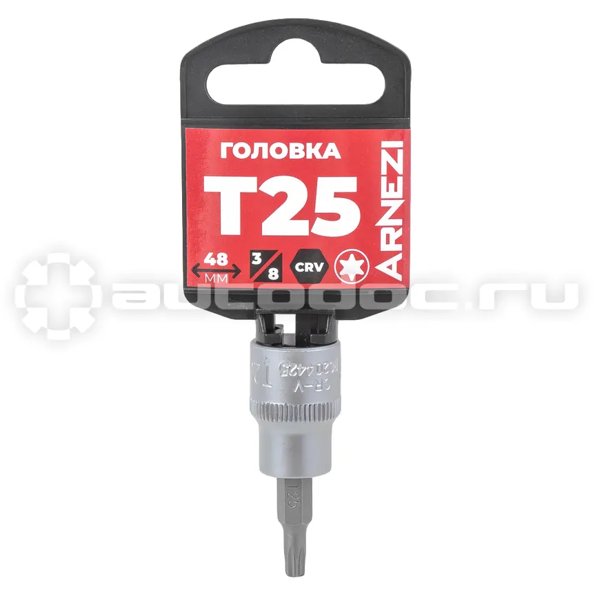 ARNEZI Головка 3/8" со вставкой TORX T25, L=48 мм на холдере R0204425