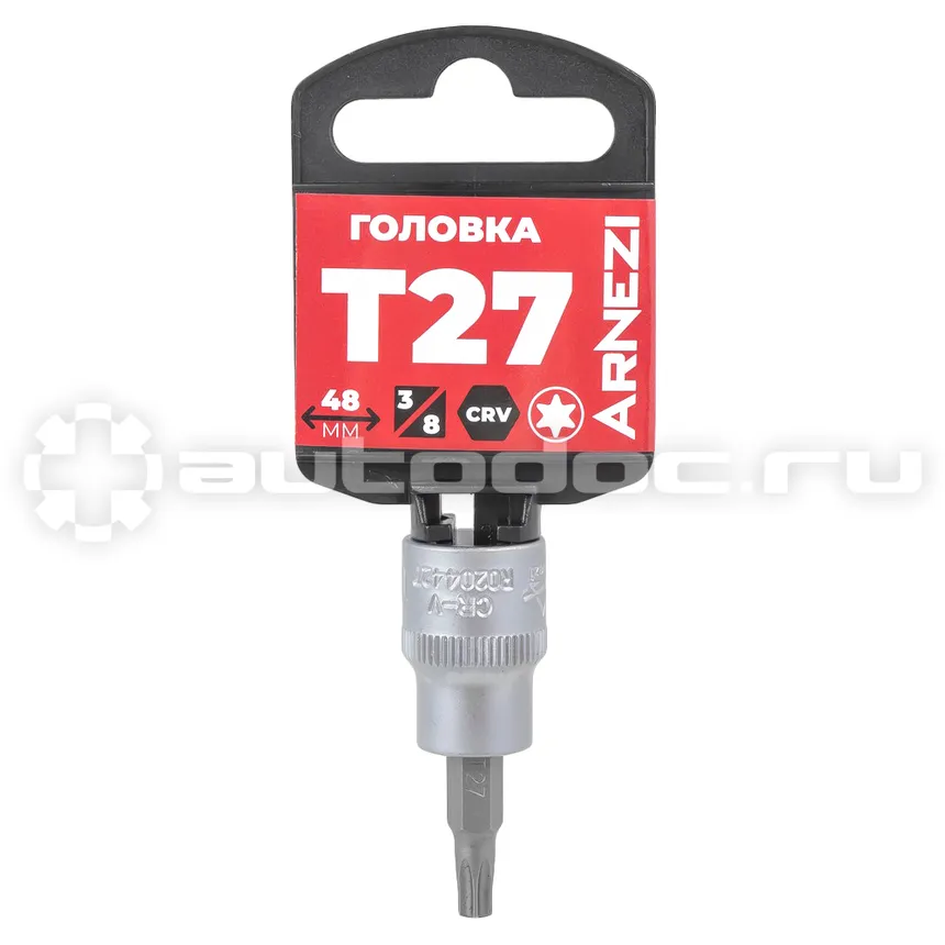 ARNEZI Головка 3/8" со вставкой TORX T27, L=48 мм на холдере R0204427