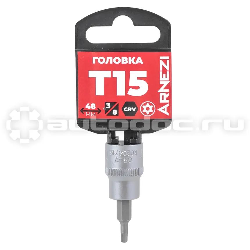 ARNEZI Головка 3/8" со вставкой TORX Security T15, L=48 мм на холдере R0204715