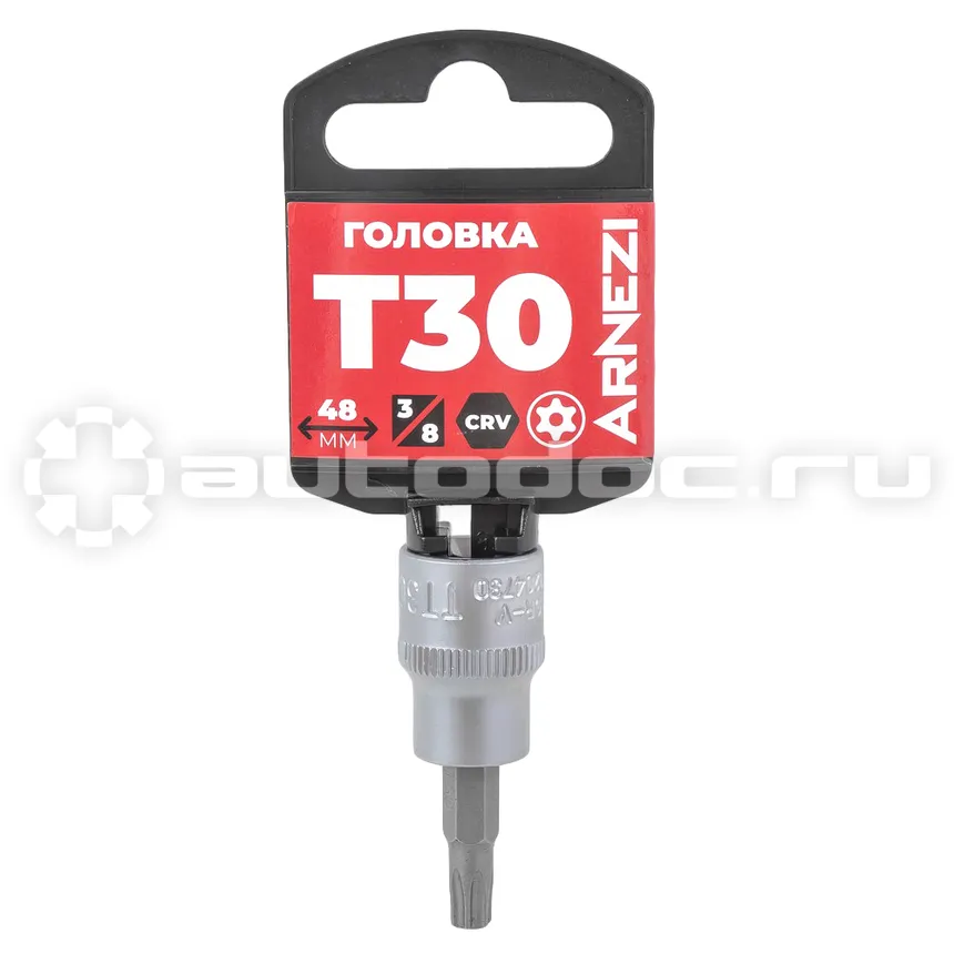 ARNEZI Головка 3/8" со вставкой TORX Security T30, L=48 мм на холдере R0204730