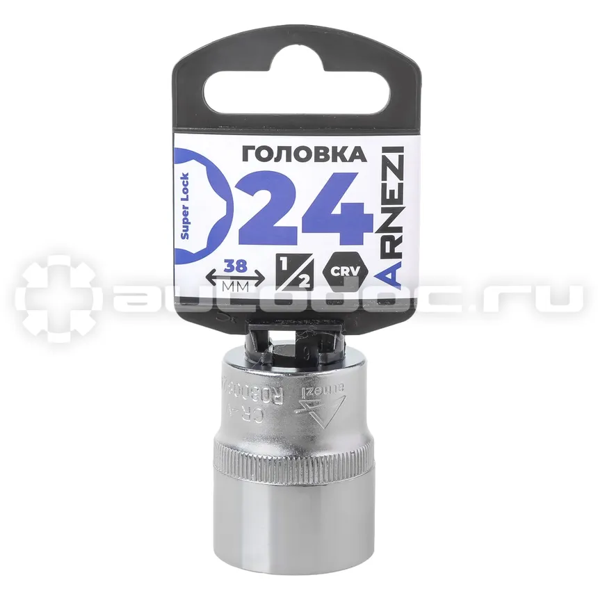 ARNEZI Головка 1/2" Super Lock 24 мм L=38 мм