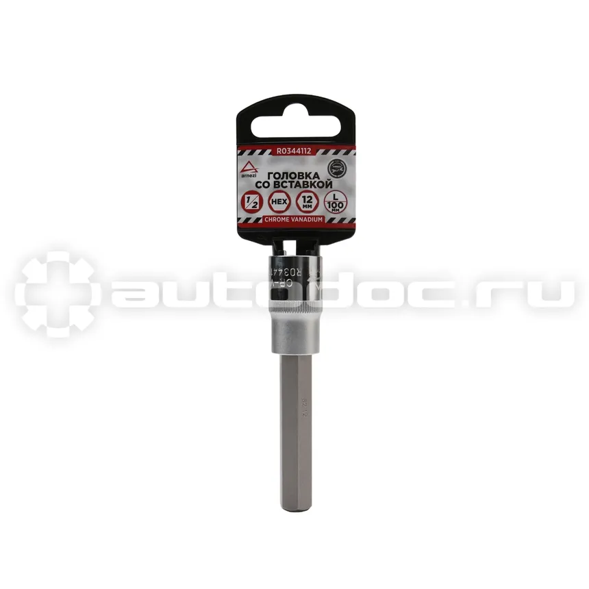ARNEZI Головка 1 | 2" со вставкой H12 L=100