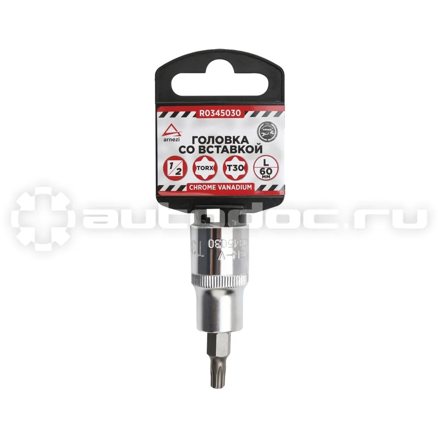 ARNEZI Головка 1 | 2" со вставкой TORX T30 L=60