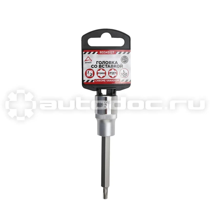 ARNEZI Головка 1 | 2" со вставкой TORX T27 L=100