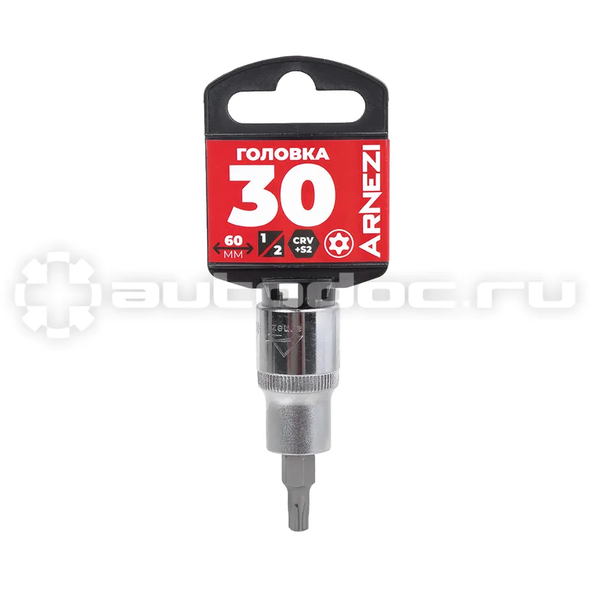ARNEZI Головка 1/2" со вставкой TORX Security T30 L=60, на холдере R0345230