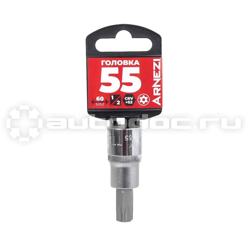 ARNEZI Головка 1/2" со вставкой TORX Security T55 L=60, на холдере R0345255
