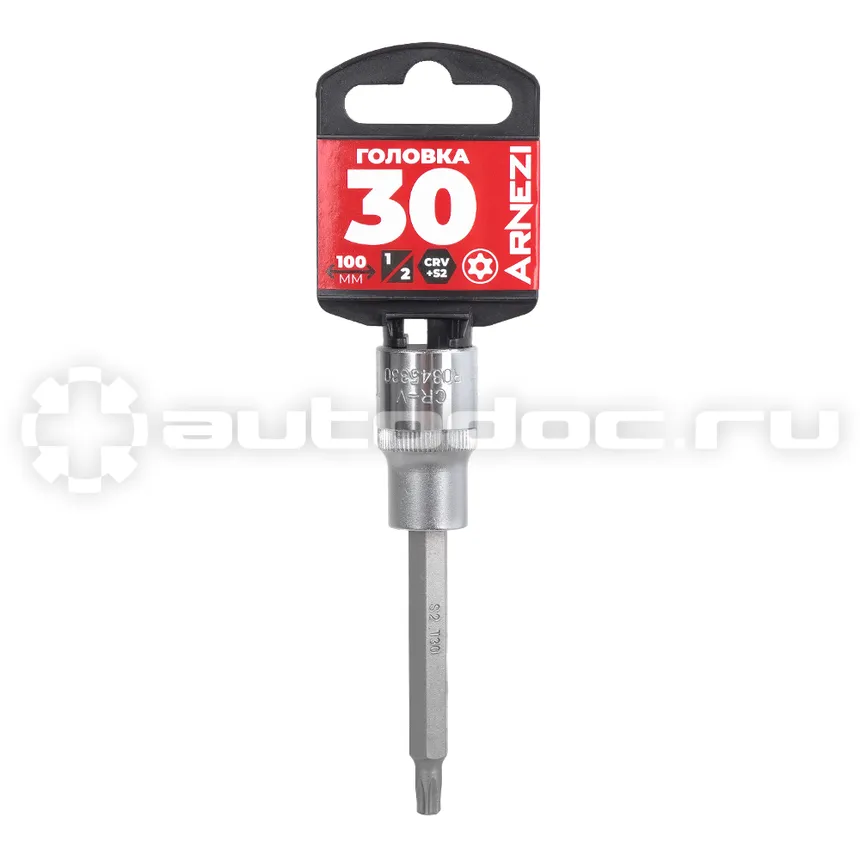 ARNEZI Головка 1/2" со вставкой TORX Security T30 L=100, на холдере R0345330