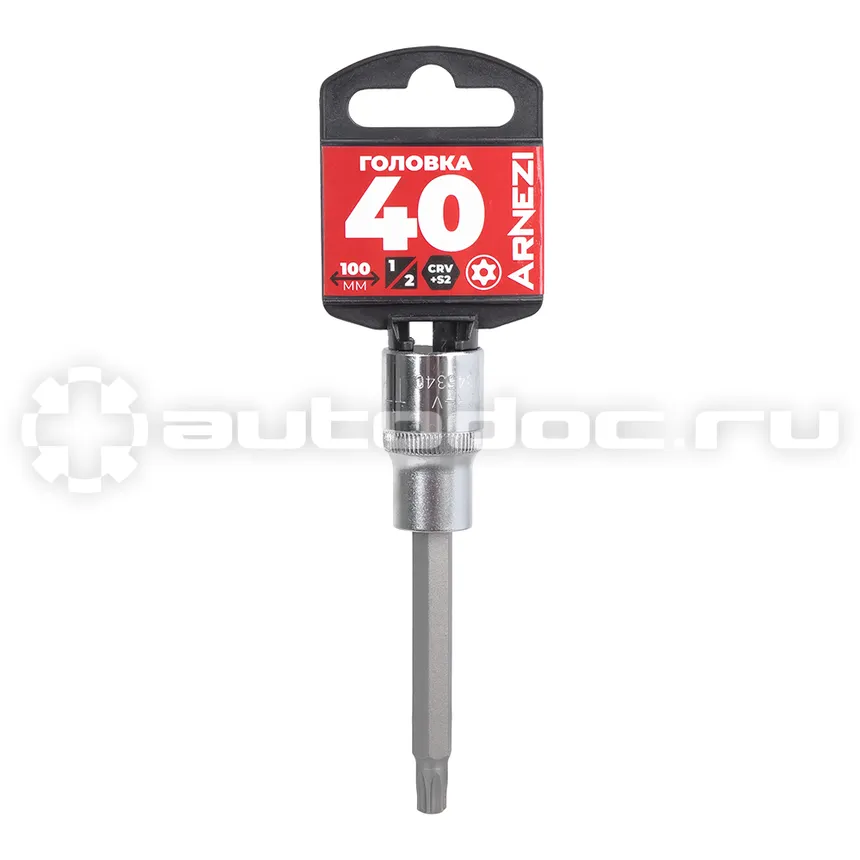 ARNEZI Головка 1/2" со вставкой TORX Security T40 L=100, на холдере R0345340