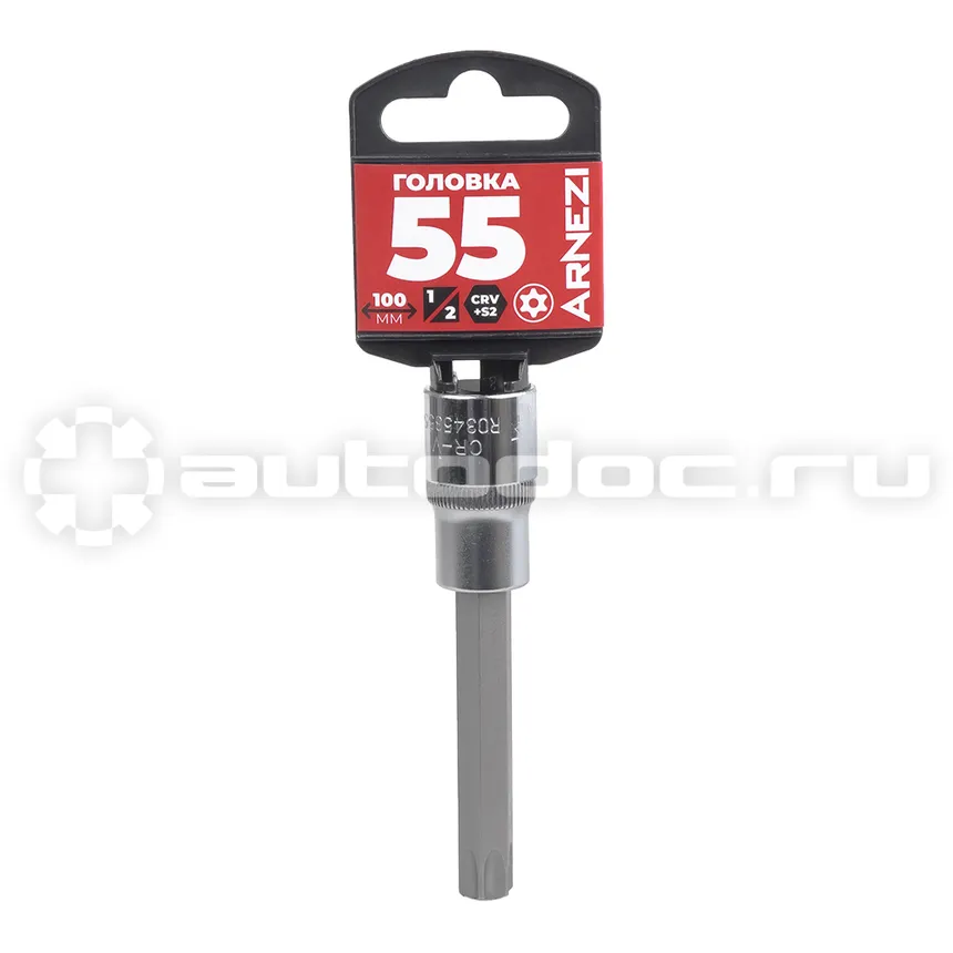 ARNEZI Головка 1/2" со вставкой TORX Security T55 L=100, на холдере R0345355