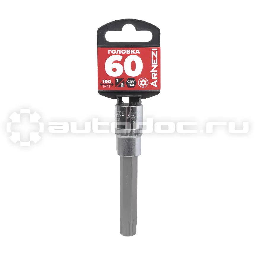 ARNEZI Головка 1/2" со вставкой TORX Security T60 L=100, на холдере R0345360