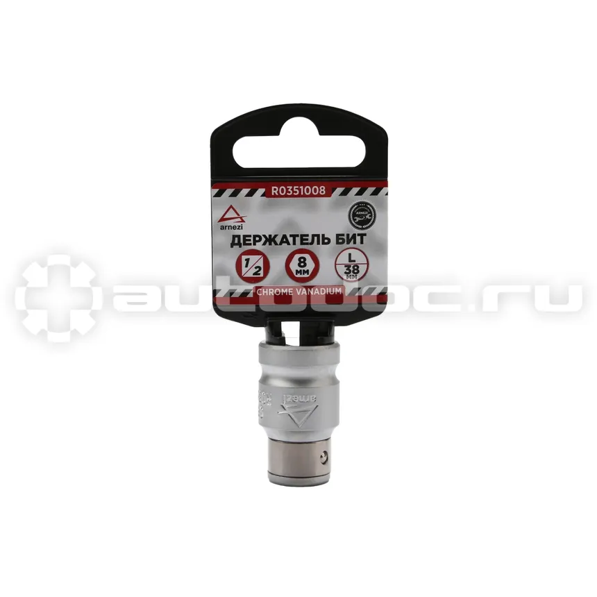 ARNEZI Держатель бит 8 мм 1/2"(F) L=38 мм