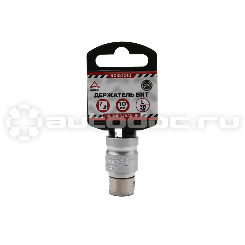 ARNEZI Держатель бит 10 мм 1/2"(F) L=38 мм