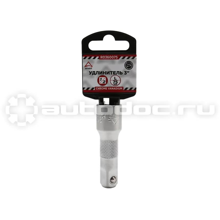 ARNEZI Удлинитель 1/2" L=75 мм