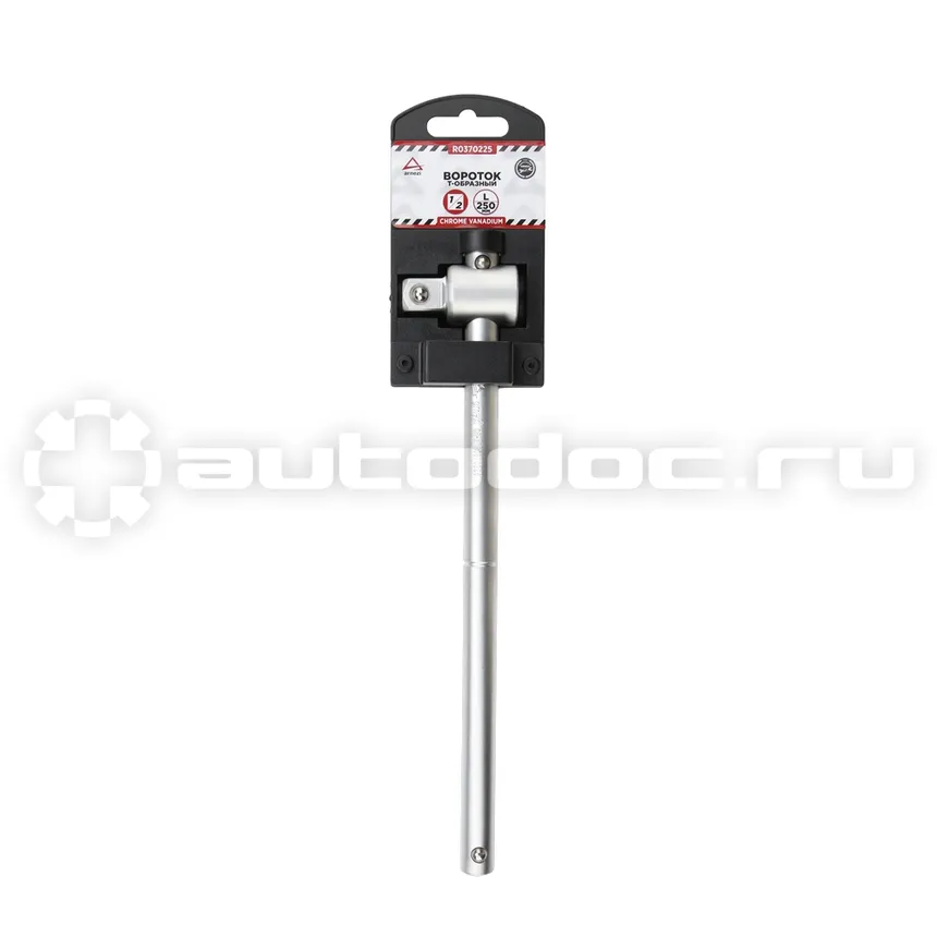 ARNEZI Вороток 1 | 2" Т-образный L=250 мм