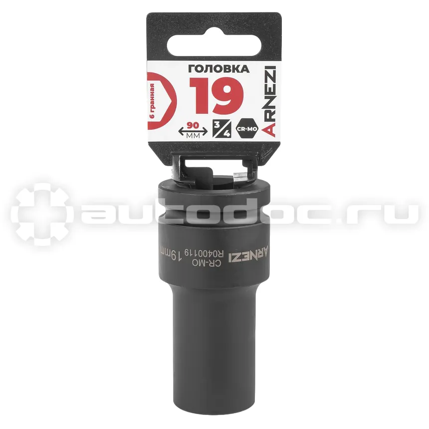 ARNEZI Головка ударная 3/4" 6-гр. 19 мм Cr-Mo удлиненная