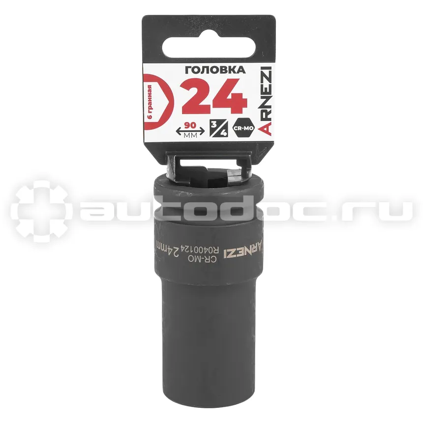 ARNEZI Головка ударная 3/4" 6-гр. 24 мм Cr-Mo удлиненная