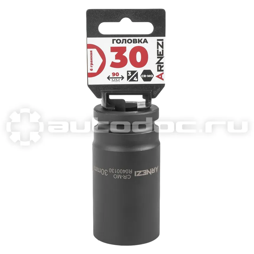 ARNEZI Головка ударная 3/4" 6-гр. 30 мм Cr-Mo удлиненная