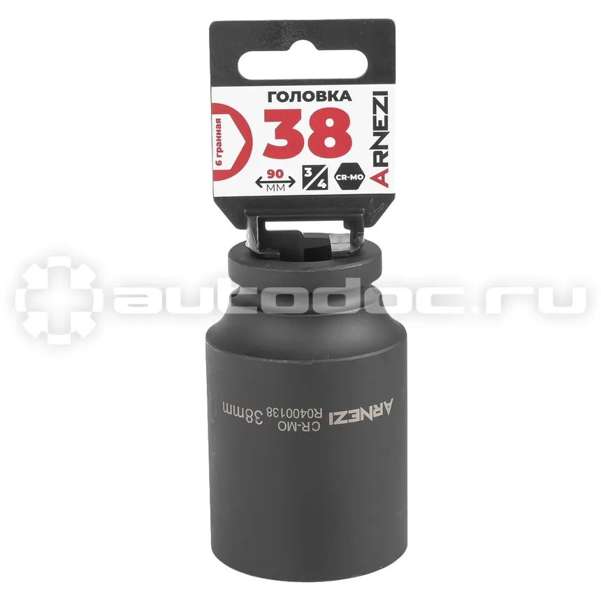 ARNEZI Головка ударная 3/4" 6-гр. 38 мм Cr-Mo удлиненная