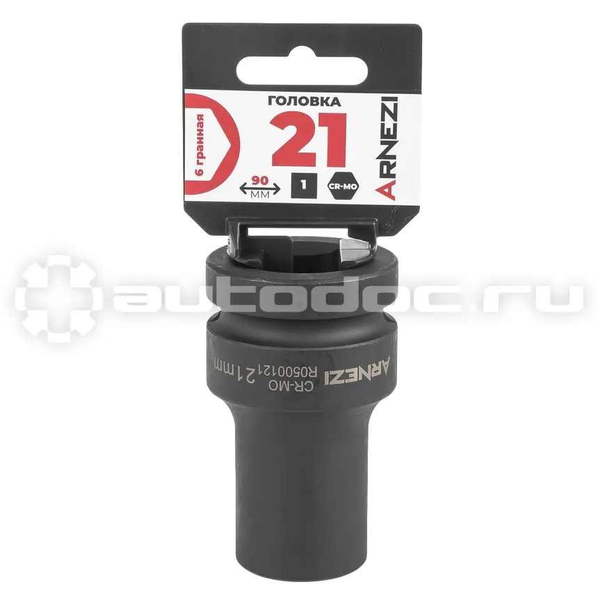 ARNEZI Головка ударная 1"DR 6-гр. 21 мм Cr-Mo удлиненная