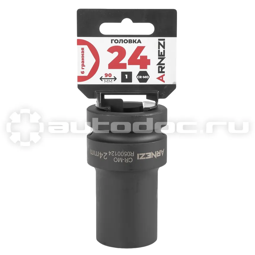 ARNEZI Головка ударная 1"DR 6-гр. 24 мм Cr-Mo удлиненная