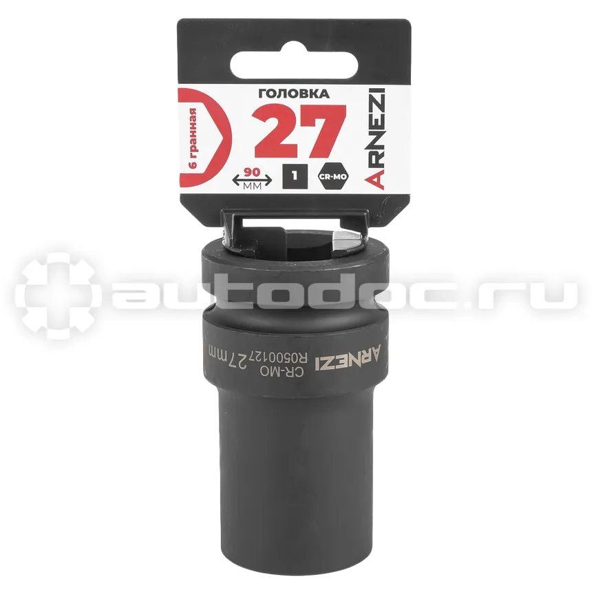 ARNEZI Головка ударная 1"DR 6-гр. 27 мм Cr-Mo удлиненная