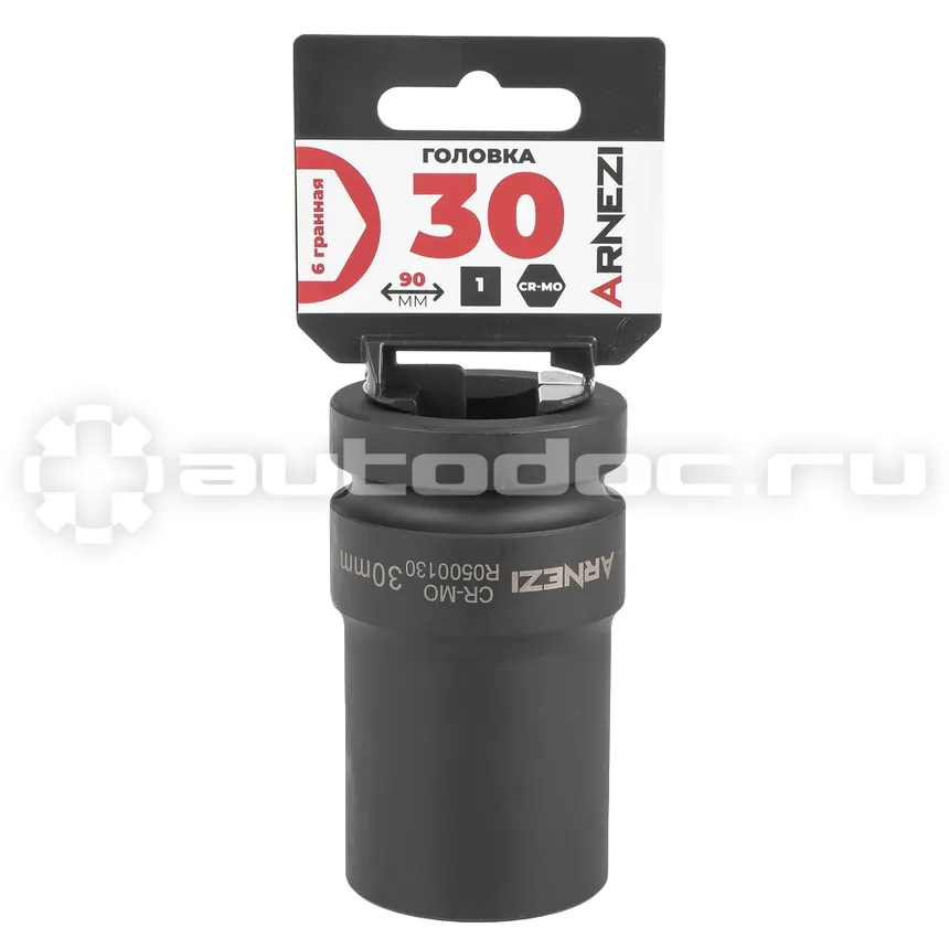 ARNEZI Головка ударная 1"DR 6-гр. 30 мм Cr-Mo удлиненная