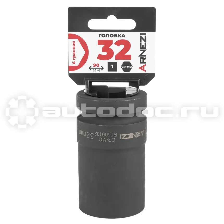 ARNEZI Головка ударная 1"DR 6-гр. 32 мм Cr-Mo удлиненная