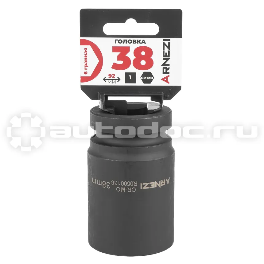 ARNEZI Головка ударная 1"DR 6-гр. 38 мм Cr-Mo удлиненная