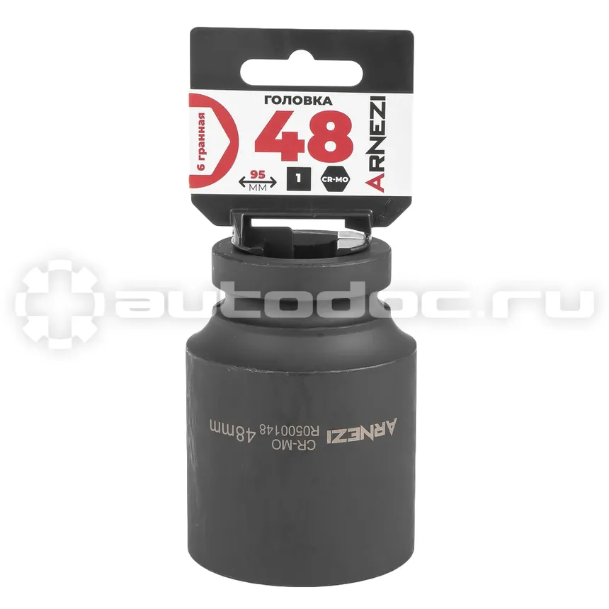ARNEZI Головка ударная 1"DR 6-гр. 48 мм Cr-Mo удлиненная