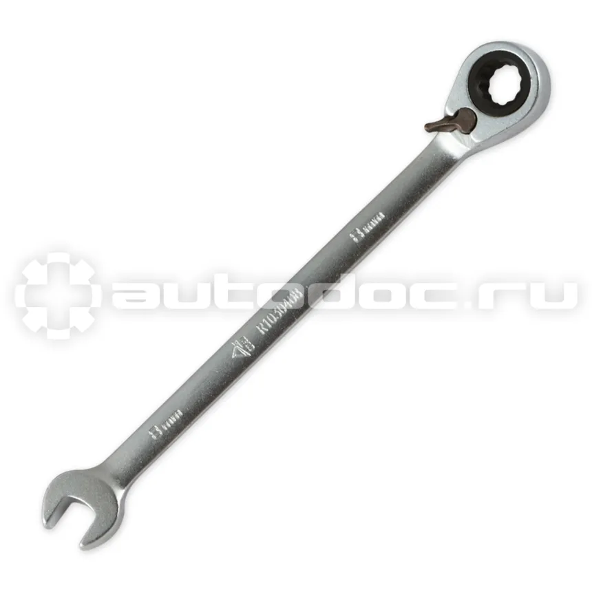 ARNEZI Ключ комбинированный 8мм трещоточный, реверс