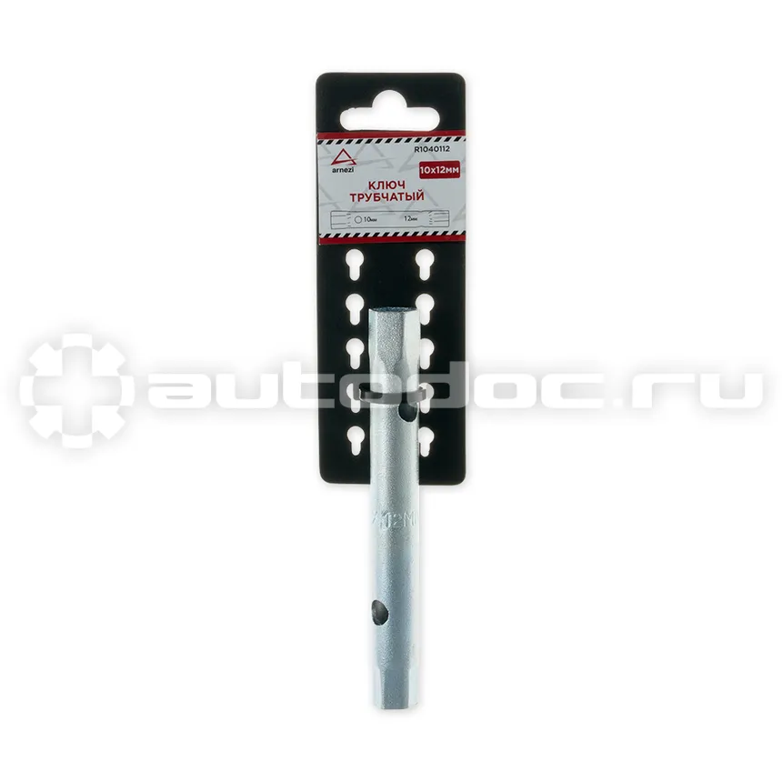 ARNEZI R1040112 Ключ трубчатый 10x12мм
