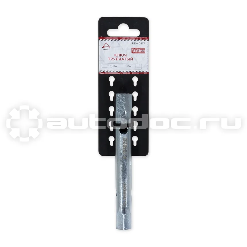 ARNEZI R1040213 Ключ трубчатый 12x13мм
